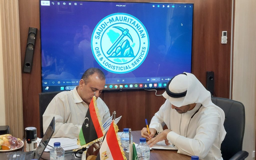 Strategic Partnership Agreement with Adeeb Aldubaikhi Investment Group